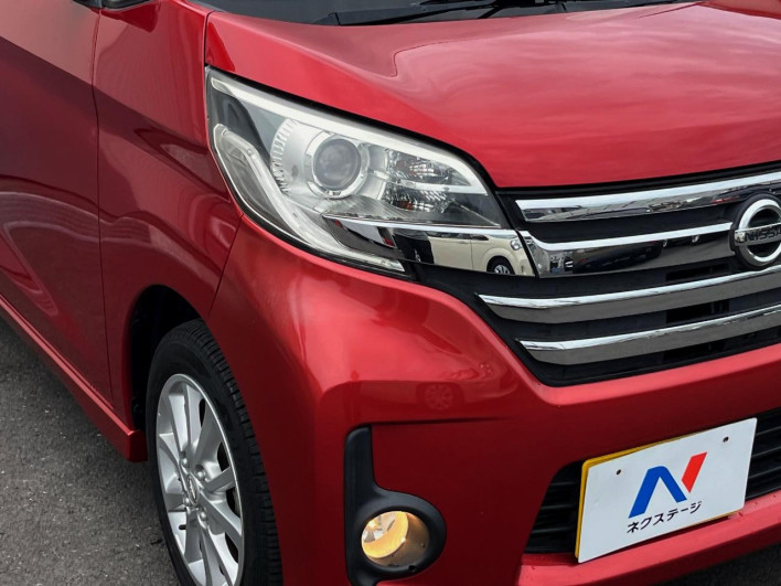 2015 Nissan DAYZ ROOX DBA-B21A (UW-6a1f9a2e82836)[16]