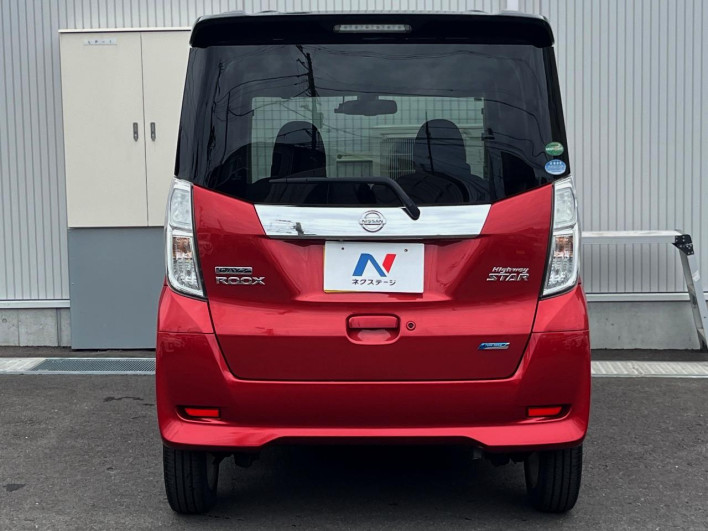 2015 Nissan DAYZ ROOX DBA-B21A (UW-6a1f9a2e82836)[28]