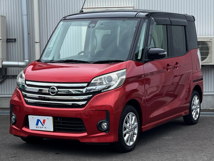 2015 Nissan DAYZ ROOX DBA-B21A (UW-6a1f9a2e82836)[14]
