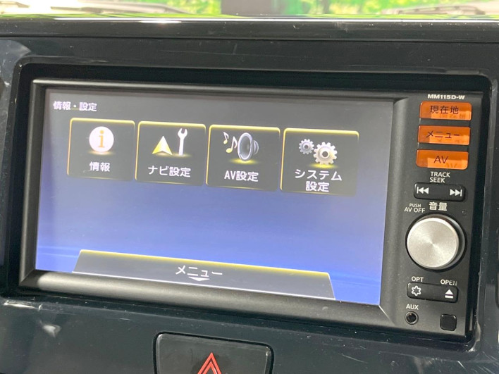 2016 Nissan DAYZ ROOX DBA-B21A (UW-6a1f9a2ee2fd8)[26]