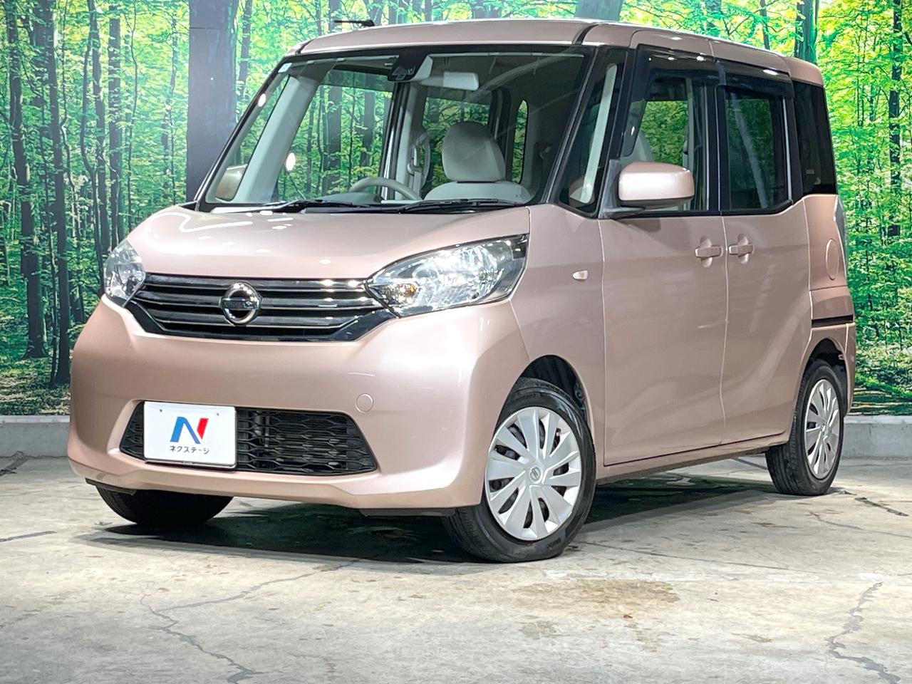 2016 Nissan DAYZ ROOX DBA-B21A
