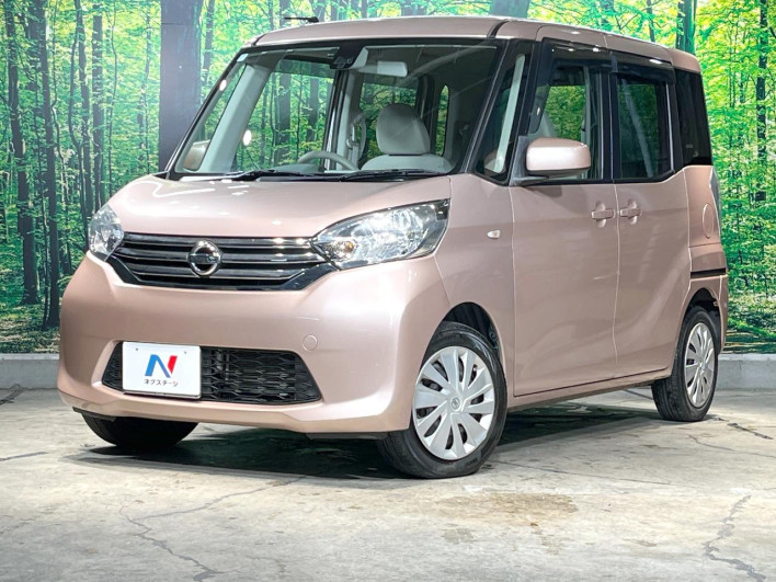 2016 Nissan DAYZ ROOX DBA-B21A (UW-6a1f9a2ee2fd8)[0]
