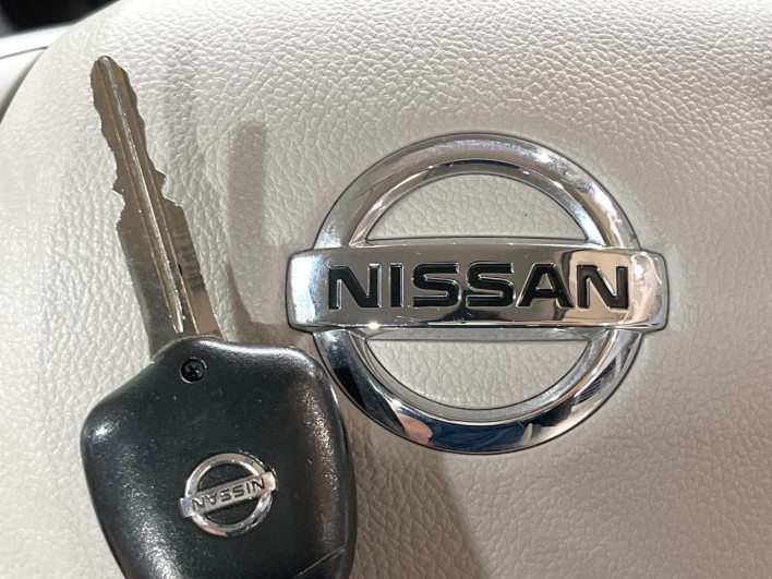 2016 Nissan DAYZ ROOX DBA-B21A (UW-6a1f9a2ee2fd8)[22]