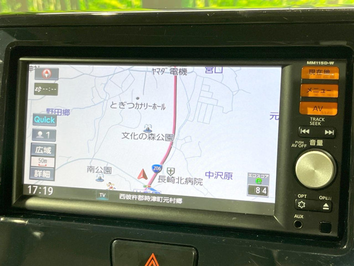 2016 Nissan DAYZ ROOX DBA-B21A (UW-6a1f9a2ee2fd8)[25]
