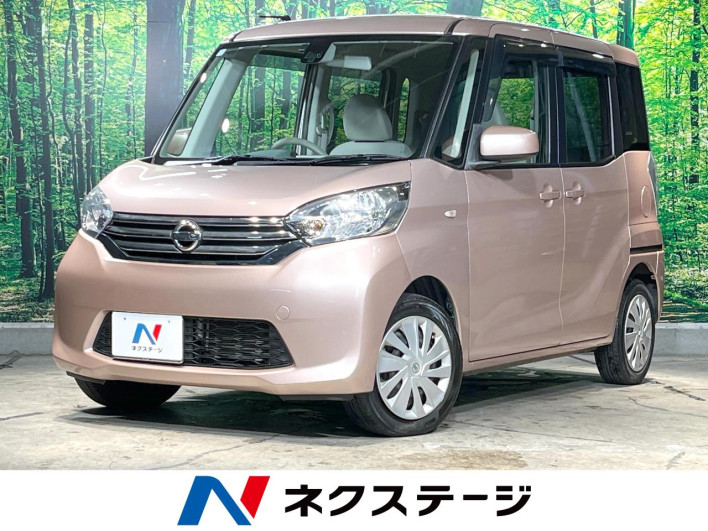 2016 Nissan DAYZ ROOX DBA-B21A (UW-6a1f9a2ee2fd8)[3]