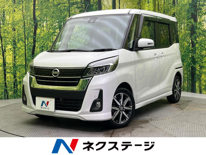 2018 Nissan DAYZ ROOX DBA-B21A (UW-6a1f9a3189261)[3]