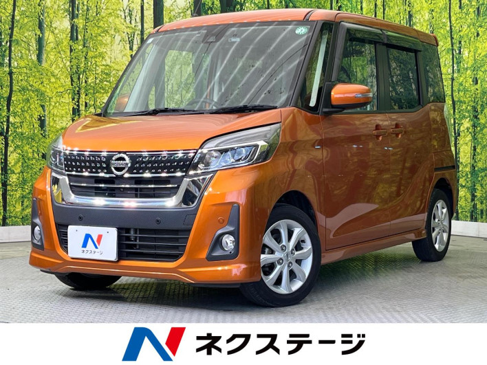 2019 Nissan DAYZ ROOX DBA-B21A (UW-6a1f9a32916b7)[3]