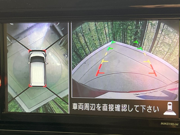 2019 Nissan DAYZ ROOX DBA-B21A (UW-6a1f9a32916b7)[16]
