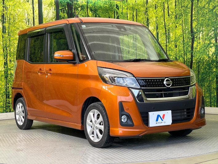 2019 Nissan DAYZ ROOX DBA-B21A (UW-6a1f9a32916b7)[13]
