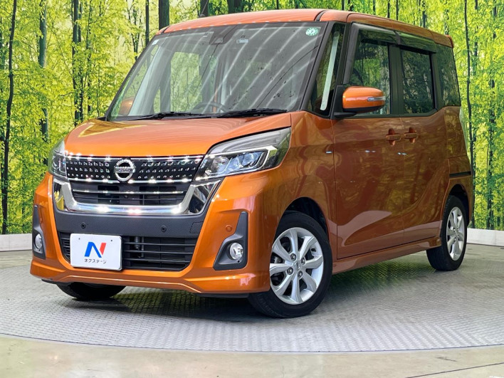 2019 Nissan DAYZ ROOX DBA-B21A (UW-6a1f9a32916b7)[0]