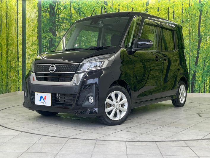 2019 Nissan DAYZ ROOX DBA-B21A (UW-6a1f9a3299bac)[0]