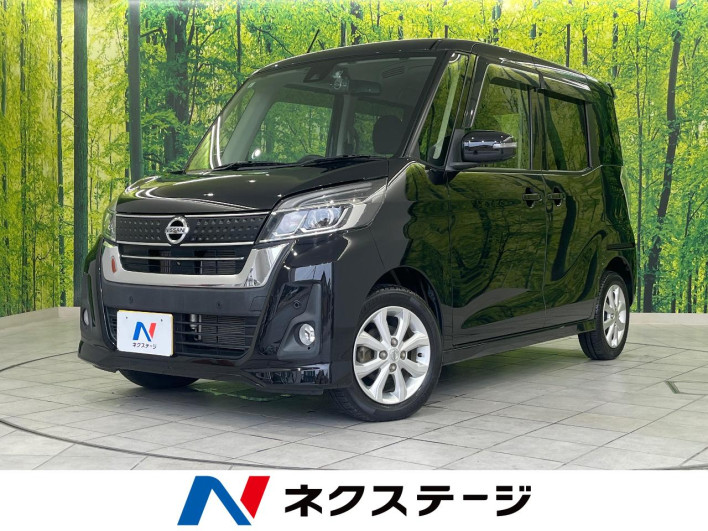 2019 Nissan DAYZ ROOX DBA-B21A (UW-6a1f9a3299bac)[3]