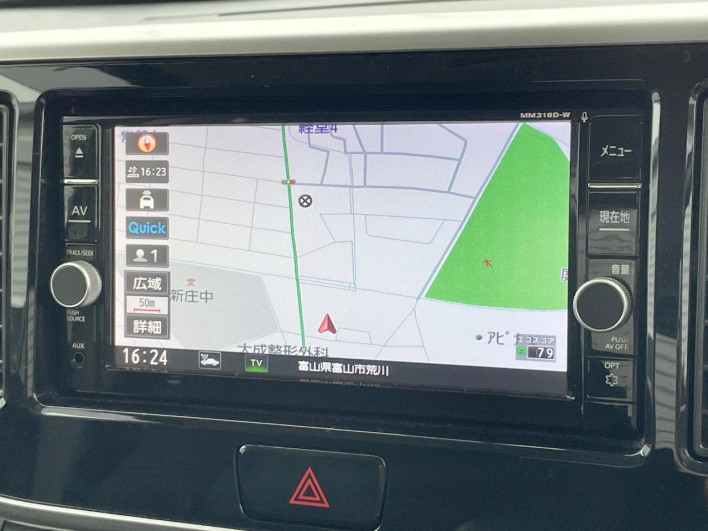 2019 Nissan DAYZ ROOX DBA-B21A (UW-6a1f9a3328033)[25]