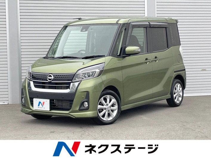 2019 Nissan DAYZ ROOX DBA-B21A (UW-6a1f9a3328033)[3]