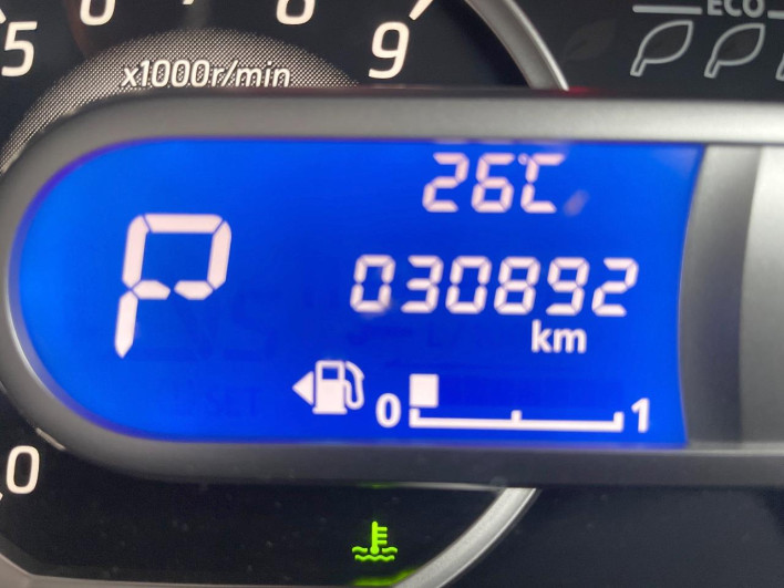 2019 Nissan DAYZ ROOX DBA-B21A (UW-6a1f9a3328033)[2]