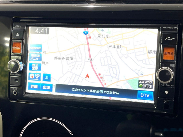 2013 Nissan Days DBA-B21W (UW-6a1f9a34ba0f4)[21]