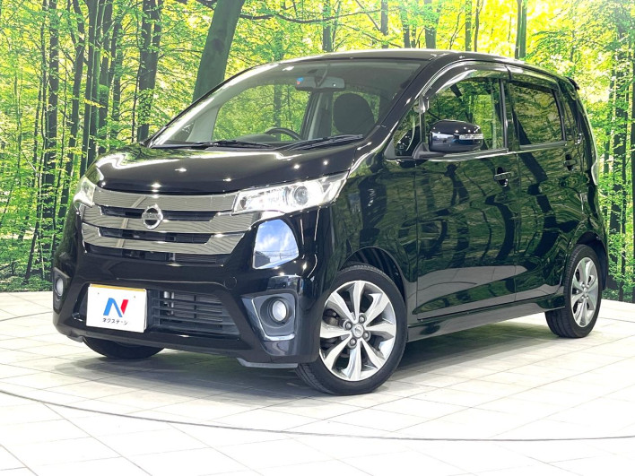 2013 Nissan Days DBA-B21W (UW-6a1f9a34ba0f4)[0]