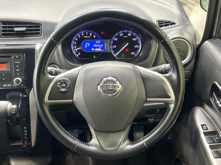 2014 Nissan Days DBA-B21W (UW-6a1f9a350b481)[14]