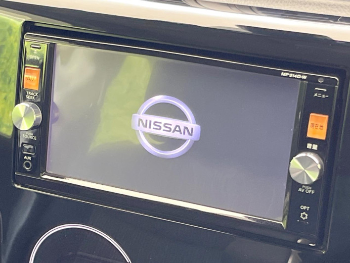 2015 Nissan Days DBA-B21W (UW-6a1f9a3538d60)[25]