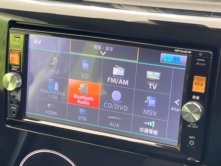 2015 Nissan Days DBA-B21W (UW-6a1f9a3538d60)[28]