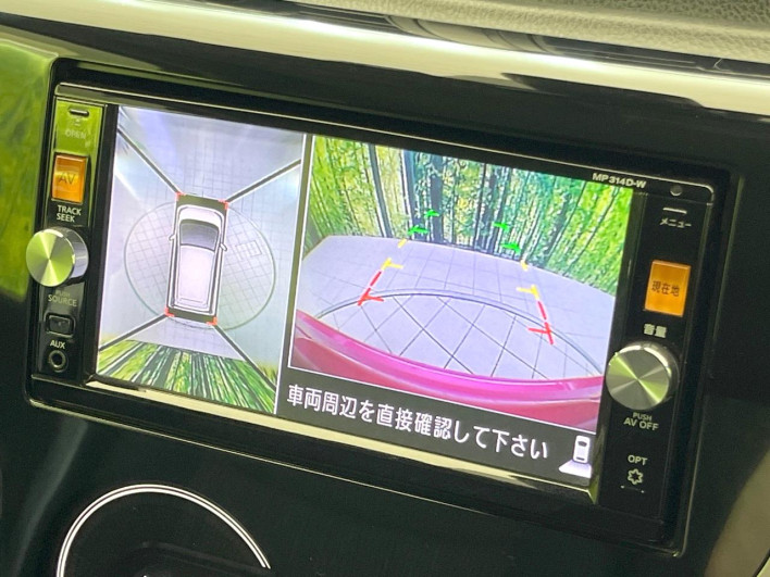 2015 Nissan Days DBA-B21W (UW-6a1f9a3538d60)[26]