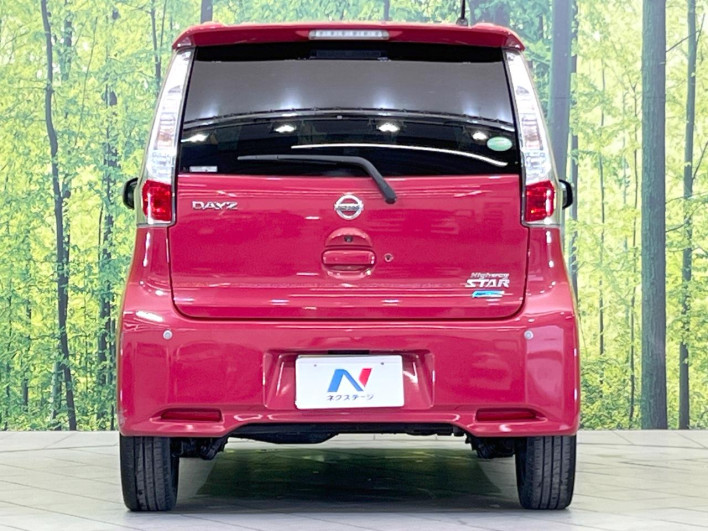 2015 Nissan Days DBA-B21W (UW-6a1f9a3538d60)[9]