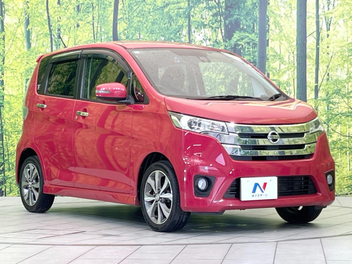 2015 Nissan Days DBA-B21W (UW-6a1f9a3538d60)[6]