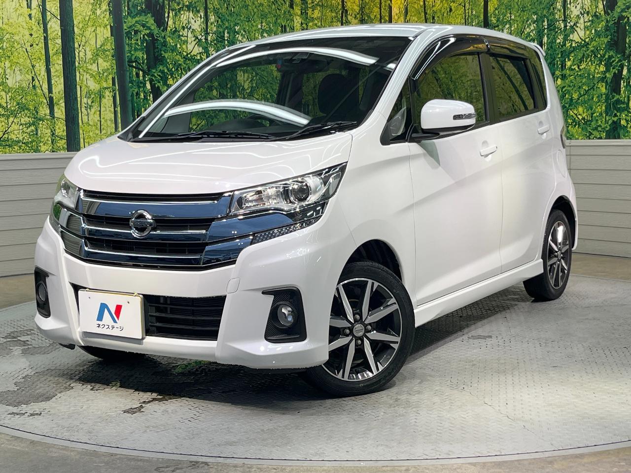 2016 Nissan Days DBA-B21W