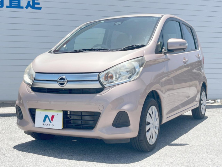 2016 Nissan Days DBA-B21W (UW-6a1f9a377edc3)[4]