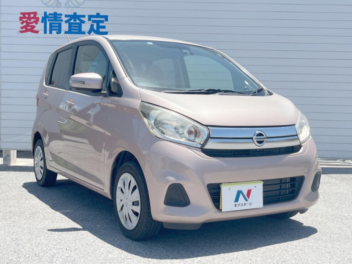 2016 Nissan Days DBA-B21W (UW-6a1f9a377edc3)[10]