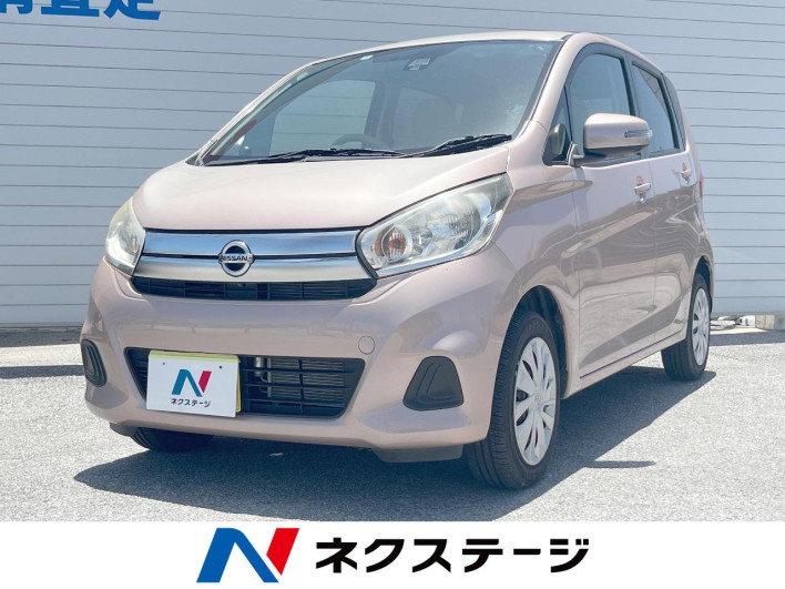 2016 Nissan Days DBA-B21W (UW-6a1f9a377edc3)[3]
