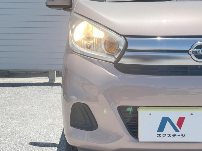 2016 Nissan Days DBA-B21W (UW-6a1f9a377edc3)[14]