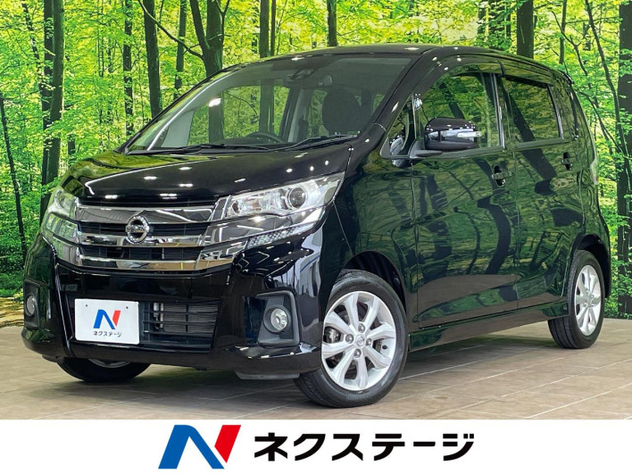 2018 Nissan Days DBA-B21W (UW-6a1f9a38288cb)[3]