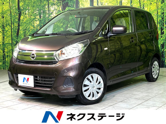 2019 Nissan Days DBA-B21W (UW-6a1f9a387bfe9)[3]