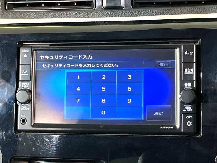 2019 Nissan Days DBA-B21W (UW-6a1f9a387bfe9)[17]