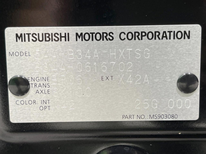 2025 Mitsubishi Delica Mini 5AA-B34A (UW-6a1f9a3985045)[1]