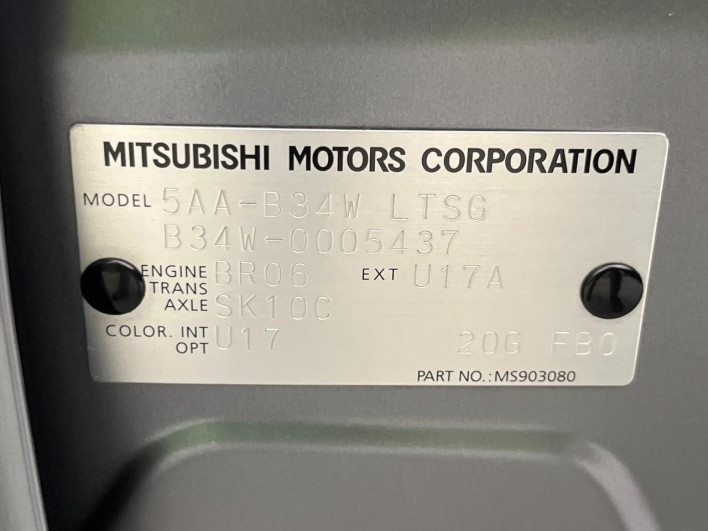 2019 Mitsubishi eK Cross 5AA-B34W (UW-6a1f9a399e211)[1]
