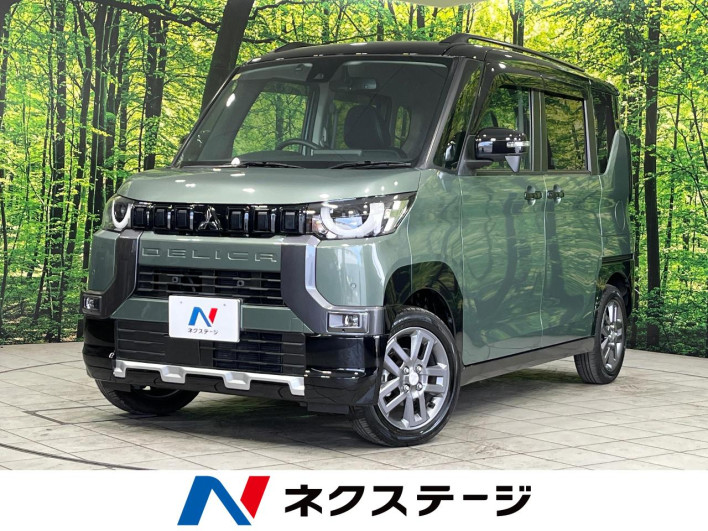 2023 Mitsubishi Delica Mini 4AA-B38A (UW-6a1f9a3bb0546)[3]