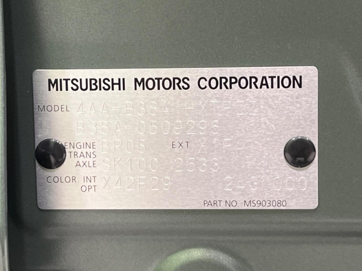 2023 Mitsubishi Delica Mini 4AA-B38A (UW-6a1f9a3bb0546)[1]