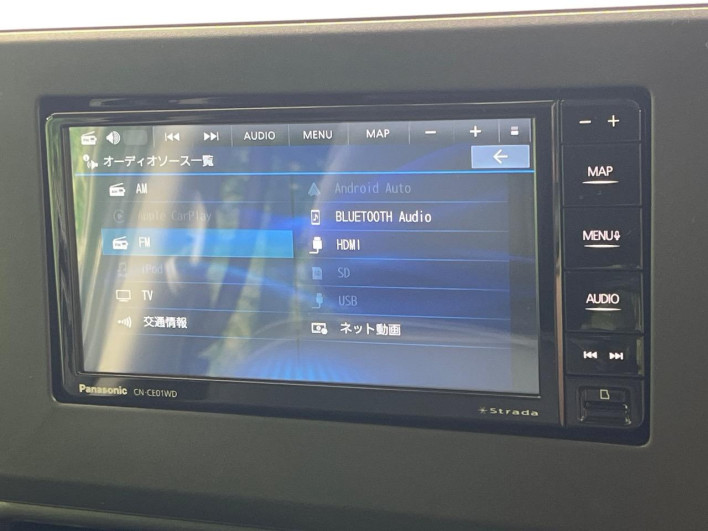 2024 Mitsubishi Delica Mini 4AA-B38A (UW-6a1f9a3bc59cb)[12]