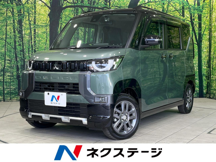 2024 Mitsubishi Delica Mini 4AA-B38A (UW-6a1f9a3bc59cb)[3]