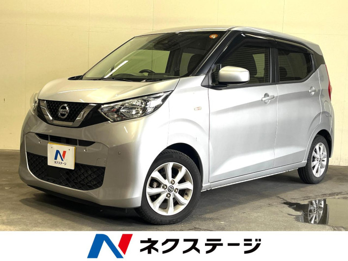 2021 Nissan Days 5BA-B43W (UW-6a1f9a3e66427)[3]