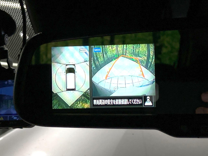2019 Nissan Days 5AA-B44W (UW-6a1f9a43be7bb)[5]