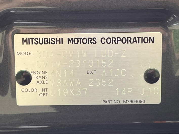 2021 Mitsubishi Delica D:5 3DA-CV1W (UW-6a1f9a50ab560)[1]