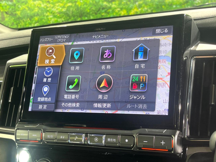 2023 Mitsubishi Delica D:5 3DA-CV1W (UW-6a1f9a512e233)[22]