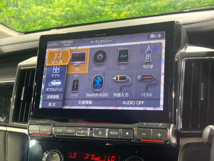 2023 Mitsubishi Delica D:5 3DA-CV1W (UW-6a1f9a512e233)[21]
