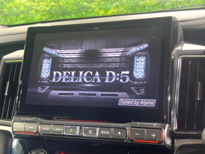 2023 Mitsubishi Delica D:5 3DA-CV1W (UW-6a1f9a512e233)[26]