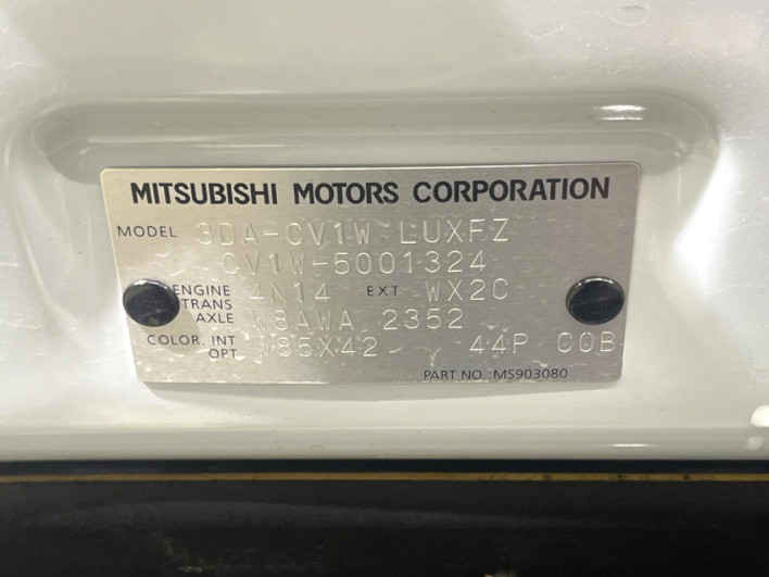2023 Mitsubishi Delica D:5 3DA-CV1W (UW-6a1f9a512e233)[1]