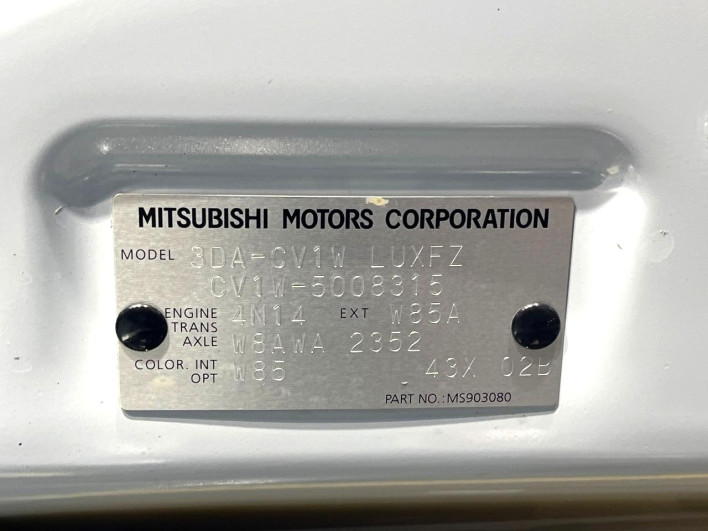 2024 Mitsubishi Delica D:5 3DA-CV1W (UW-6a1f9a516f901)[1]