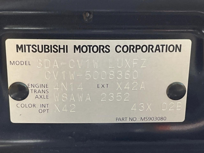 2024 Mitsubishi Delica D:5 3DA-CV1W (UW-6a1f9a51824c2)[1]